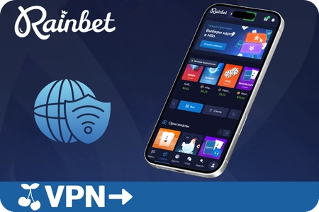 Руководство по доступу к Rainbet через VPN: заблокированные регионы и альтернативные казино
