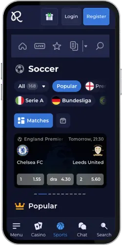 Rainbet App στοίχημα στο ποδόσφαιρο